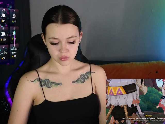 -Money- webcam