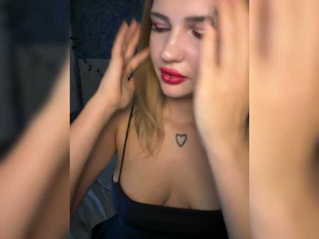 Рунетки: , секс чат бесплатно