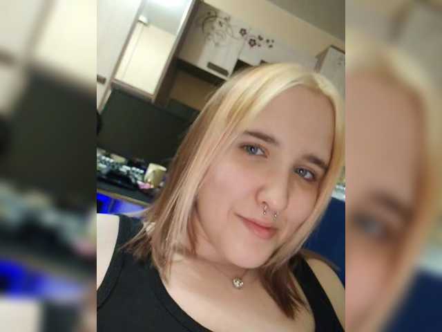 licemiliska webcam
