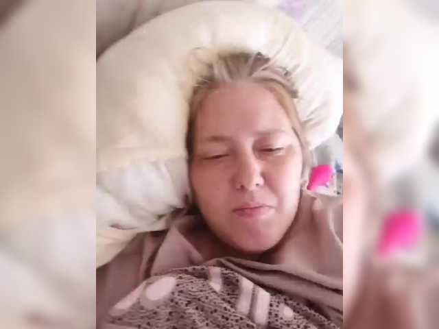Ulitab webcam