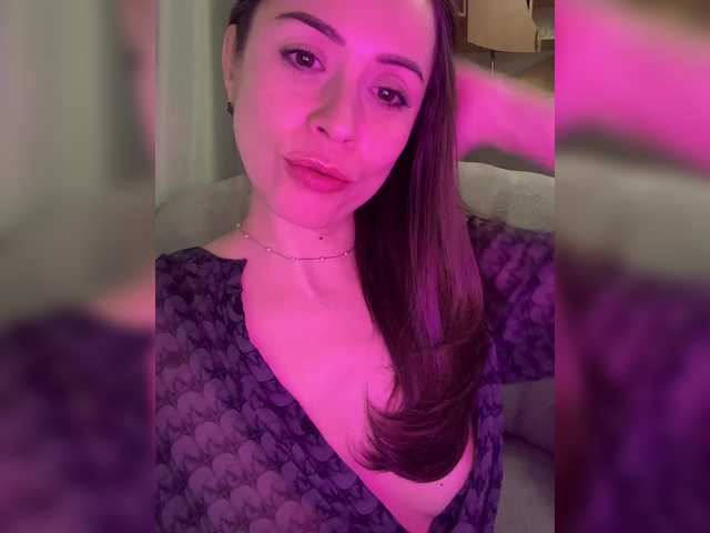 Рунетки: , секс чат бесплатно