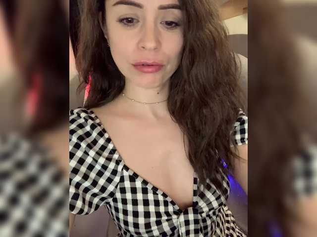 Рунетки: , секс чат бесплатно