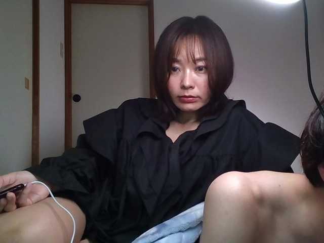 Yagimilk webcam