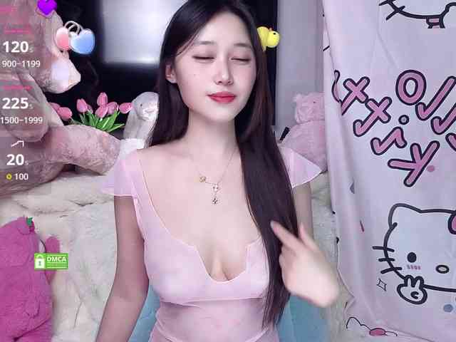 yuyouwei webcam