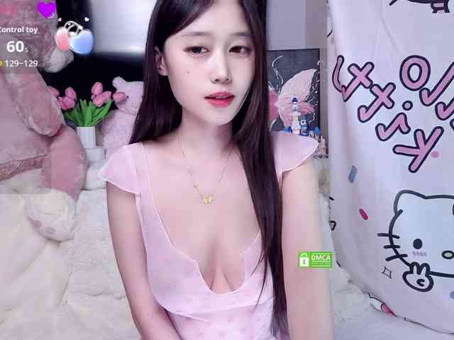 yuyouwei webcam