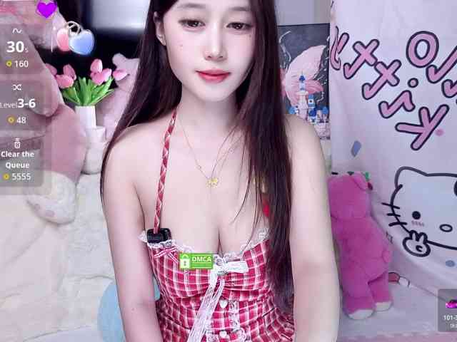 yuyouwei webcam