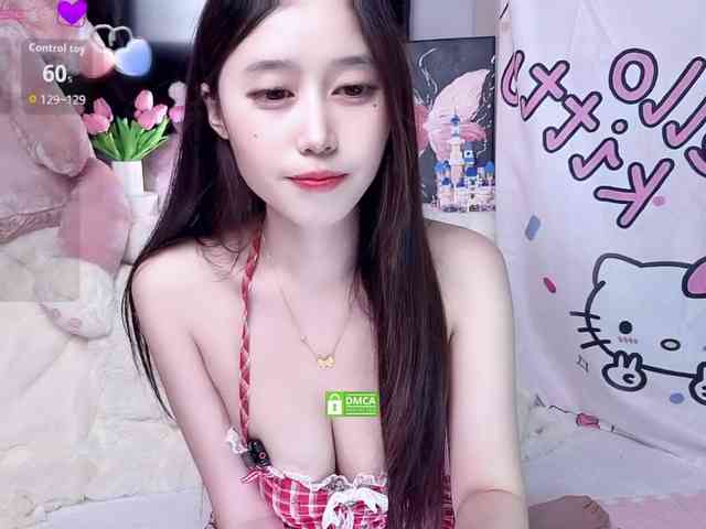 yuyouwei webcam