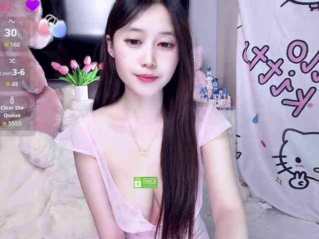 yuyouwei webcam