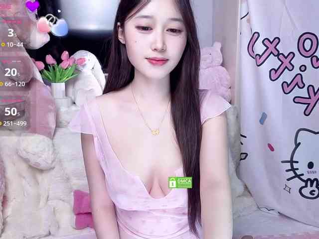 yuyouwei webcam