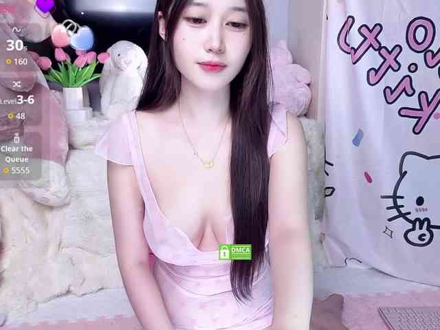 yuyouwei webcam