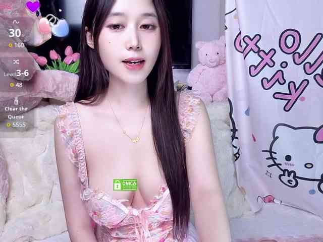 yuyouwei webcam
