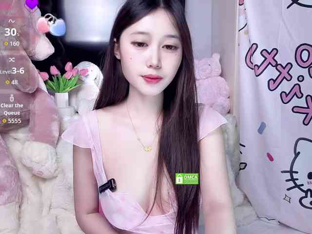 yuyouwei webcam