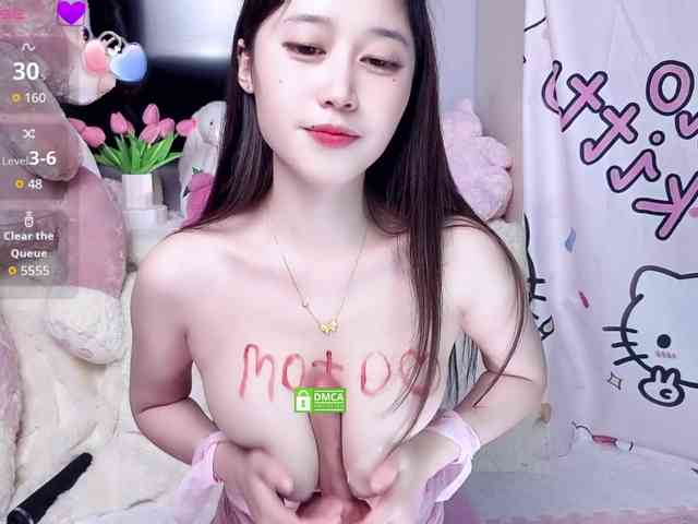 yuyouwei webcam