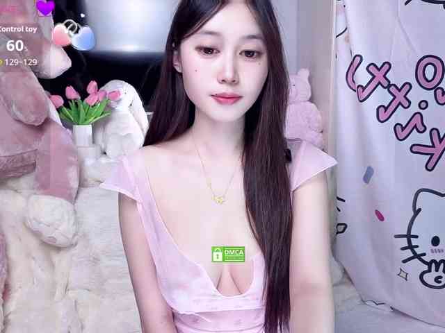 yuyouwei webcam