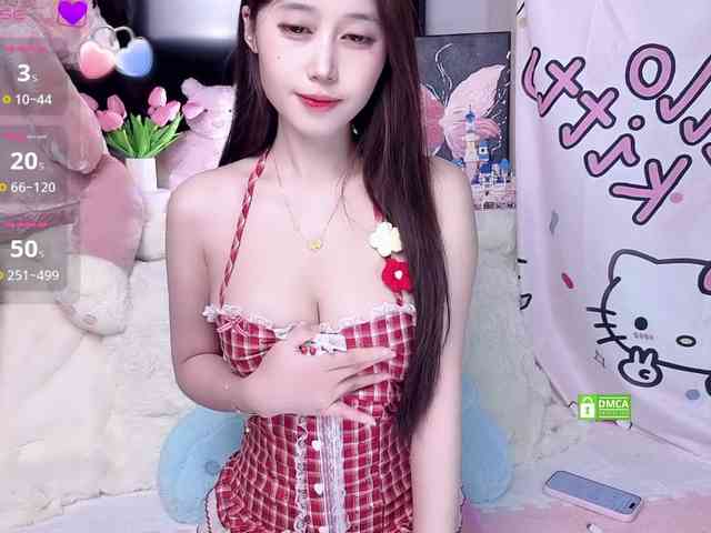 yuyouwei webcam
