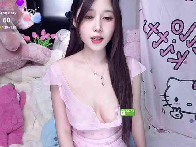 yuyouwei webcam