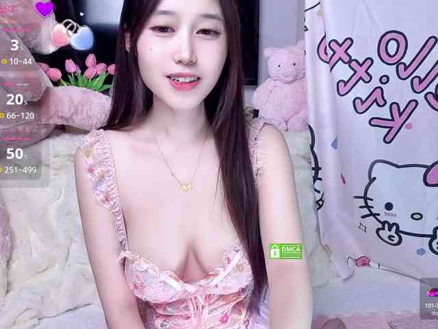 yuyouwei webcam