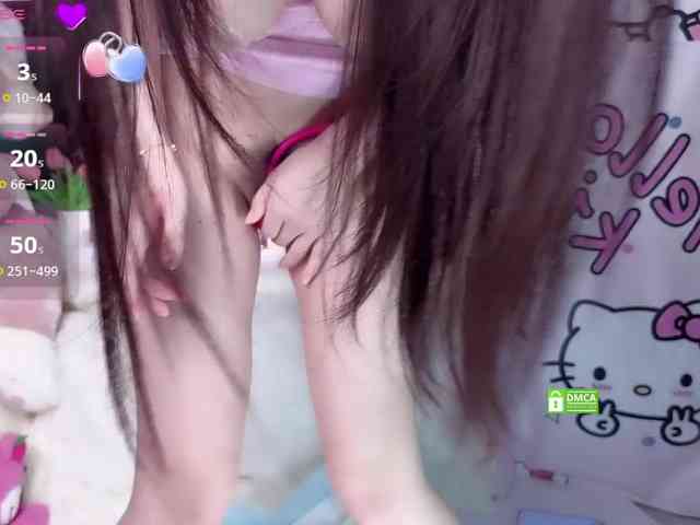 yuyouwei webcam