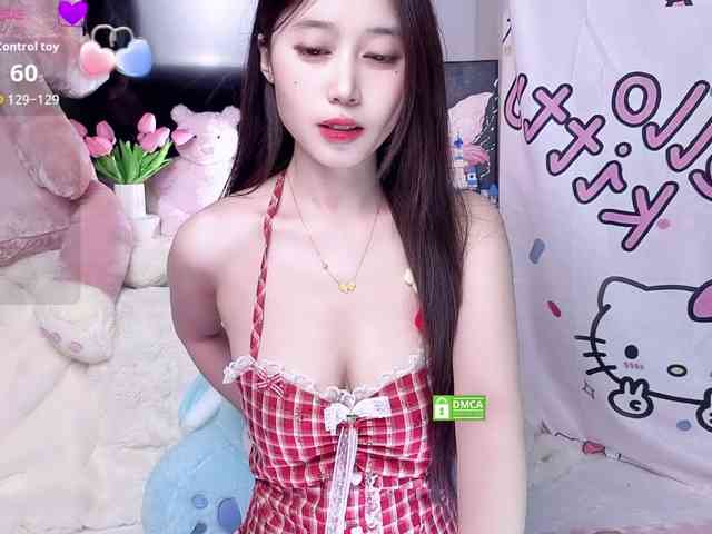 yuyouwei webcam