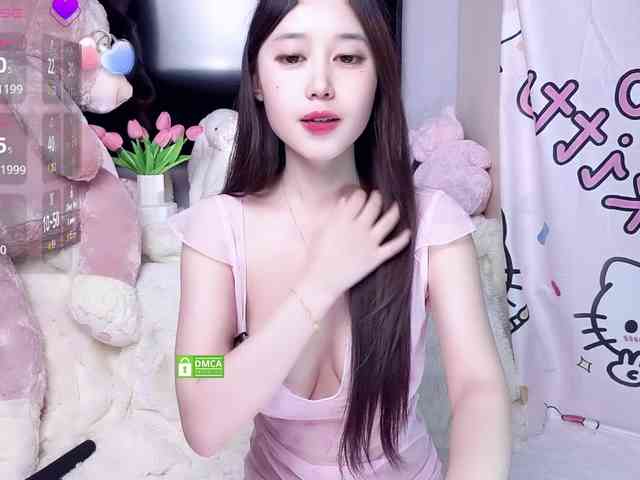 yuyouwei webcam