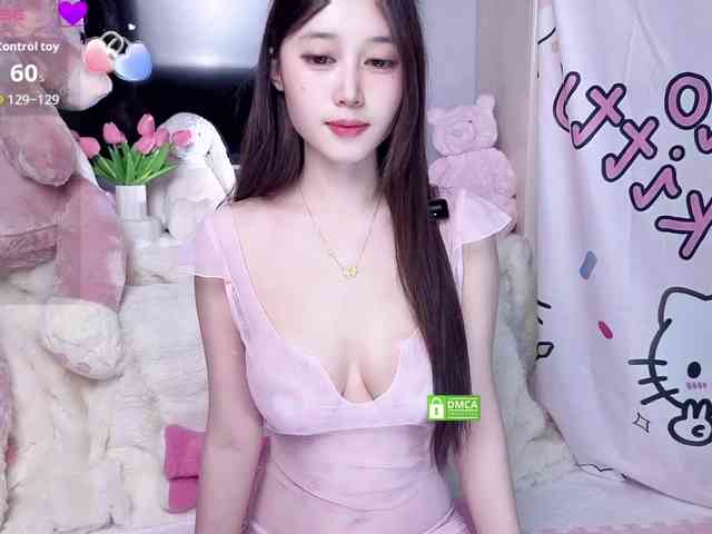 yuyouwei webcam