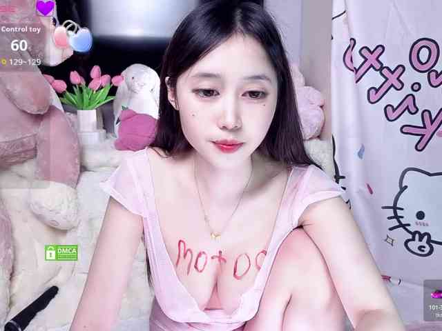 yuyouwei webcam