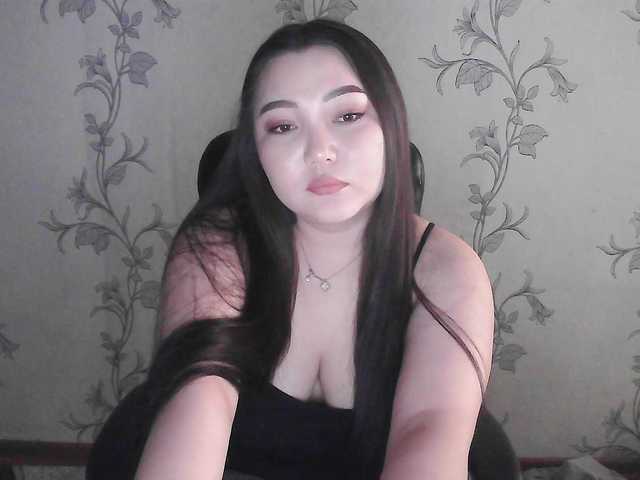 dinabalin webcam
