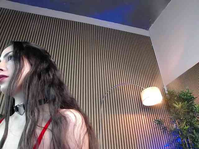 ErikaRosse webcam