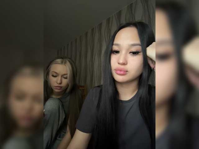 Рунетки: , секс чат бесплатно