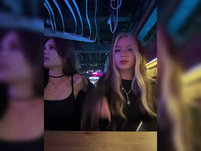 Рунетки: , секс чат бесплатно