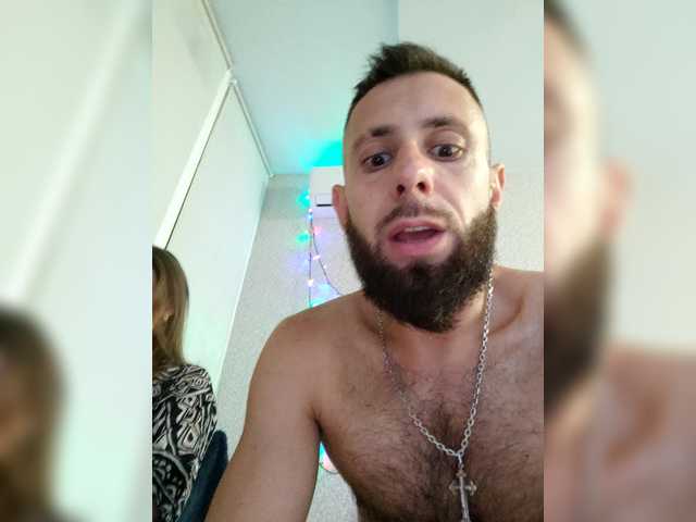 Ironmagik webcam