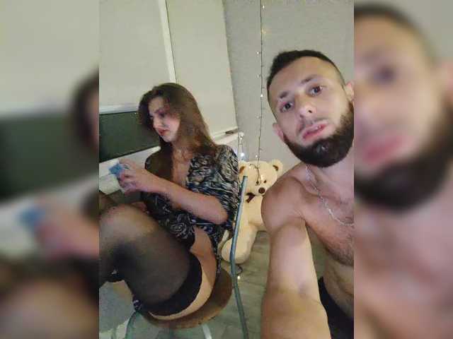 Рунетки: , секс чат бесплатно