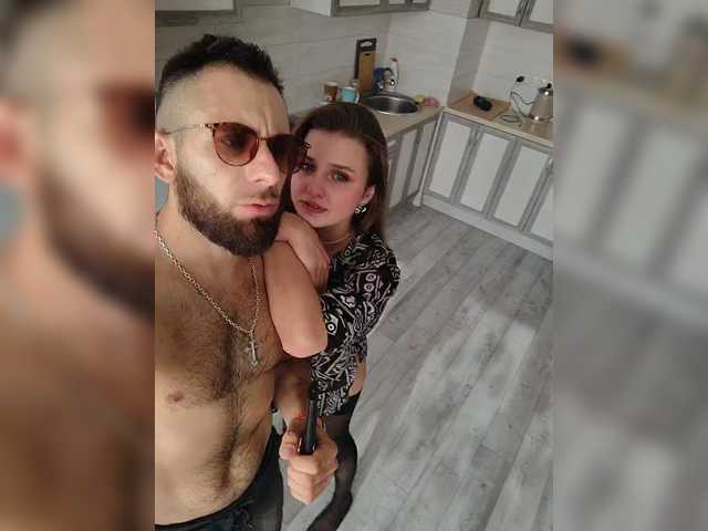 Ironmagik webcam