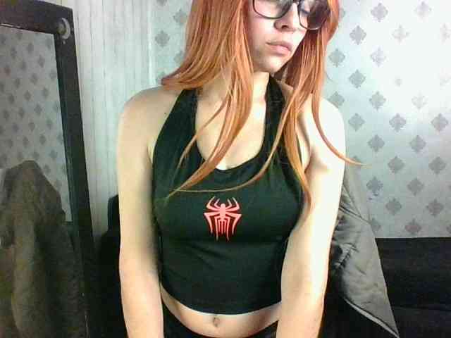 MaryannG webcam