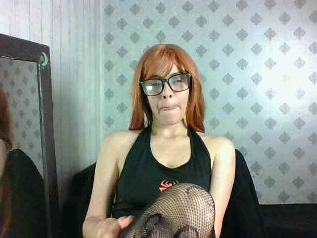 MaryannG webcam