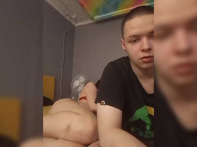Рунетки: дрочит брату в ванной, секс чат бесплатно
