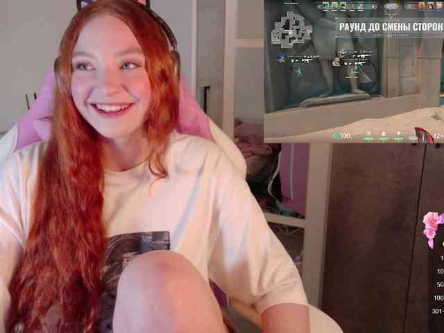 cinnabongirl webcam
