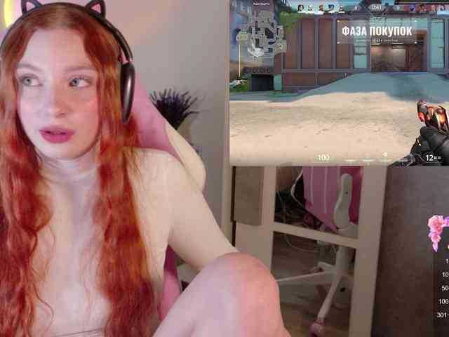 cinnabongirl webcam