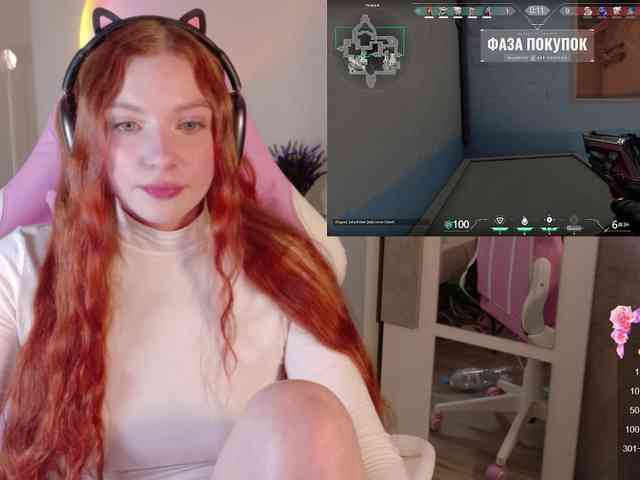 cinnabongirl webcam