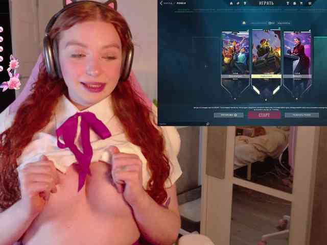 cinnabongirl webcam