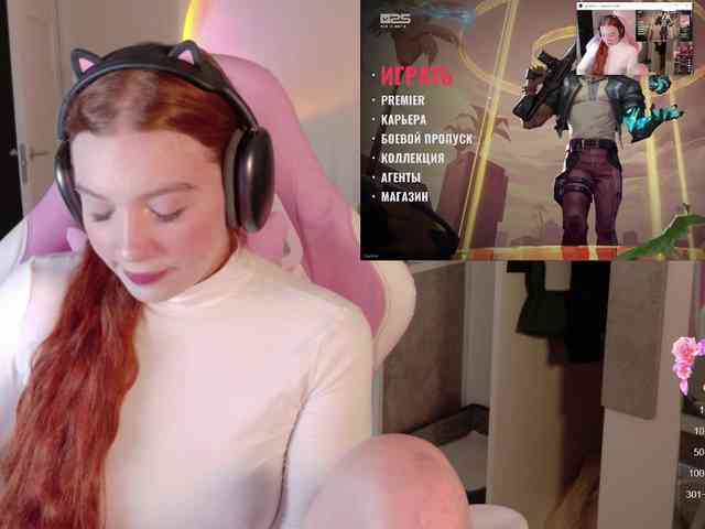 cinnabongirl webcam