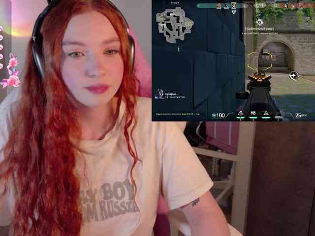 cinnabongirl webcam