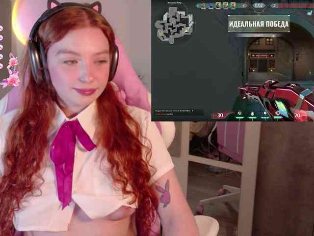 cinnabongirl webcam