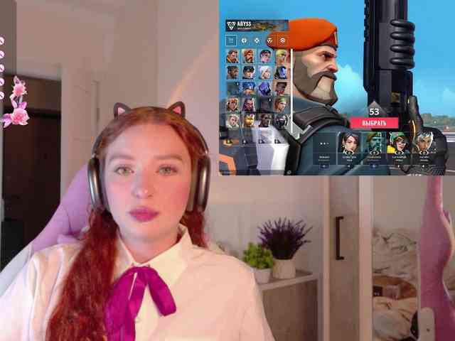 cinnabongirl webcam