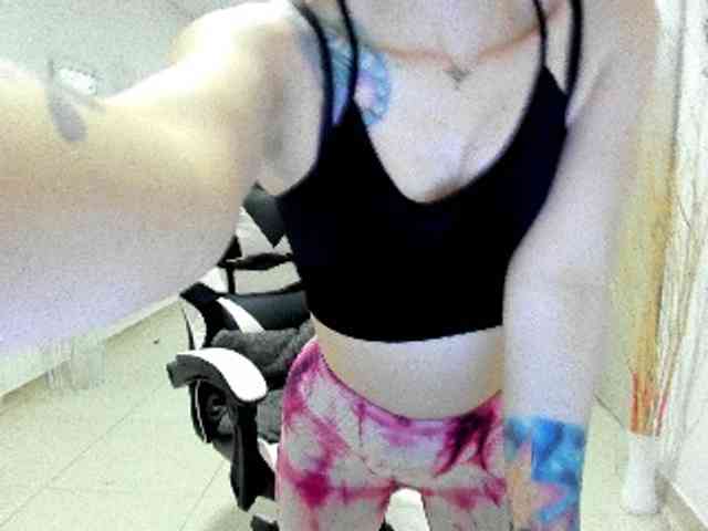 RevySadashiTrue webcam