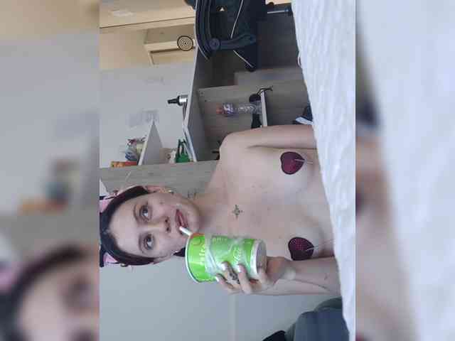 RevySadashiTrue webcam