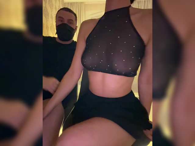 Entrez le videochat erotique avec le
modèle Two-loves1 Two-loves1