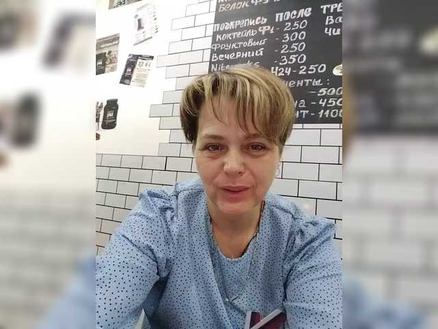 Рунетки: порно дрочит ногами и пятками, секс чат бесплатно