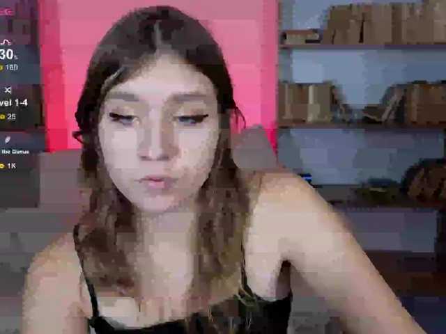 IrisRain webcam