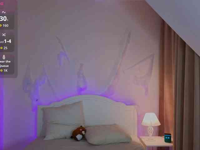 IrisRain webcam